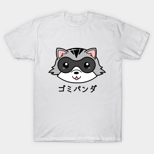 Kawaii Cute Raccoon T-Shirt by theglaze